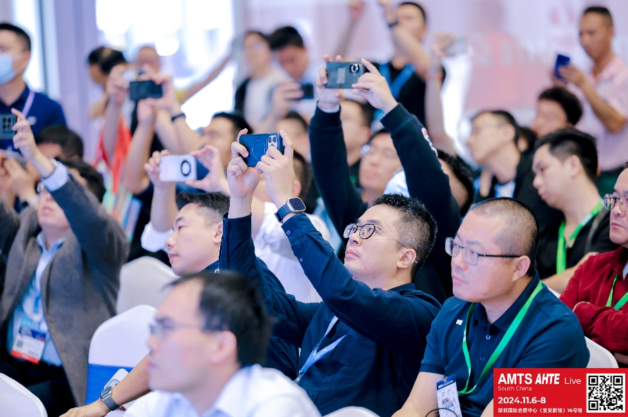 AMTS & AHTE South China 2024圓滿落幕 持續(xù)發(fā)力探求創(chuàng)新，攜手并進(jìn)再踏新征程！