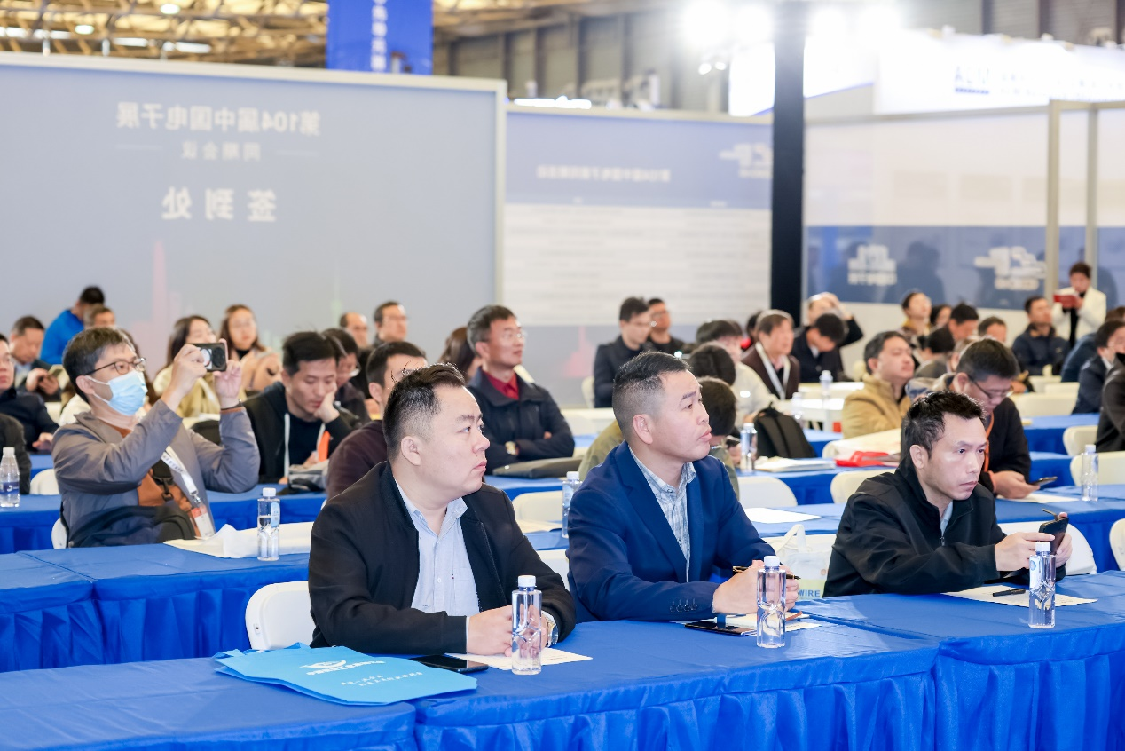 第104屆中國電子展圓滿收官！盛況空前，煥發(fā)電子行業(yè)新活力新生態(tài)！