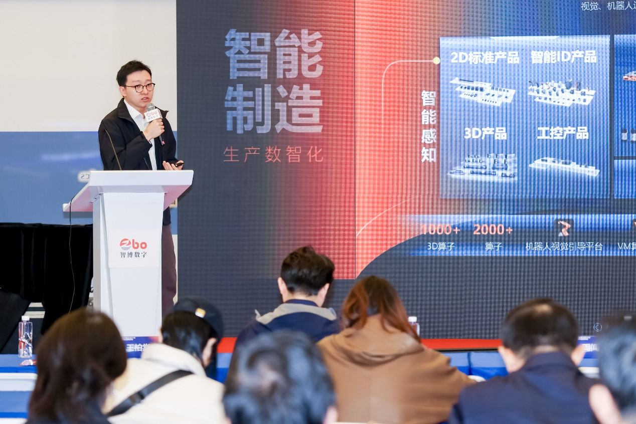 第104屆中國電子展圓滿收官！盛況空前，煥發(fā)電子行業(yè)新活力新生態(tài)！