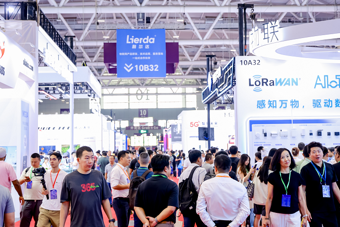 觀眾如潮！AI+IoT行業(yè)頂級盛會，重磅開幕！