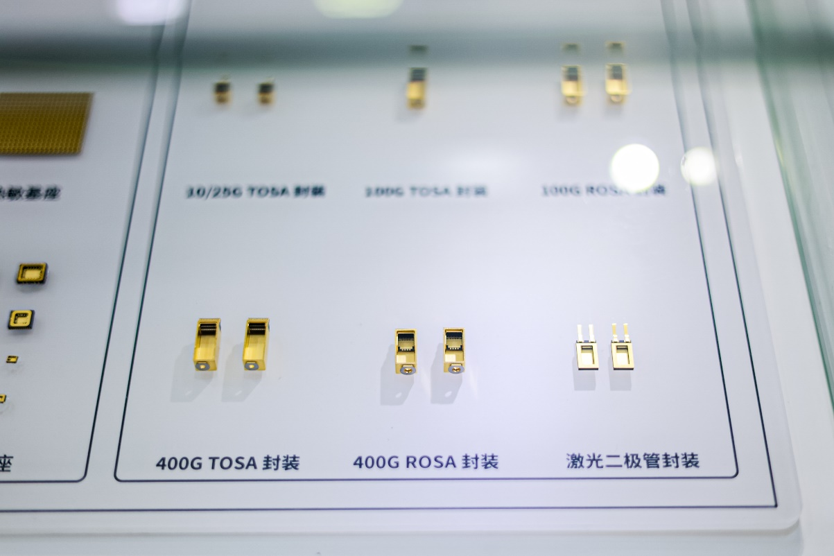 第104屆中國電子展震撼開幕，助推產(chǎn)業(yè)深度融合發(fā)展
