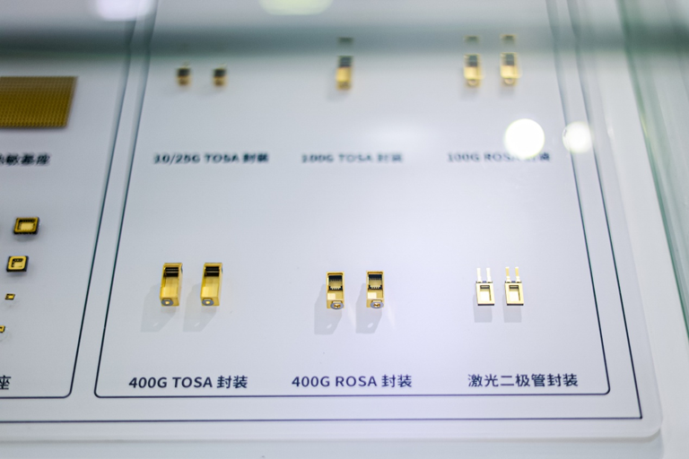 第106屆電子展開(kāi)幕，600+企業(yè)齊聚上海秀硬科技，打造全球未來(lái)產(chǎn)業(yè)新高地