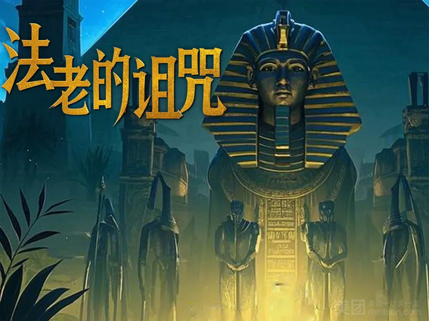 亦真科技XR奇遇！2025西部電博會(huì)開啟VR密室/恐怖解密探險(xiǎn)之旅