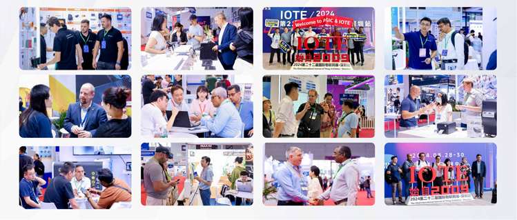 IOTE 2025深圳物聯(lián)網(wǎng)展：七大科技領(lǐng)域融合，重塑AIoT產(chǎn)業(yè)生態(tài)