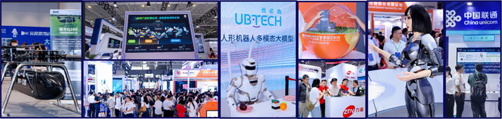 IOTE 2025深圳物聯(lián)網(wǎng)展：七大科技領(lǐng)域融合，重塑AIoT產(chǎn)業(yè)生態(tài)