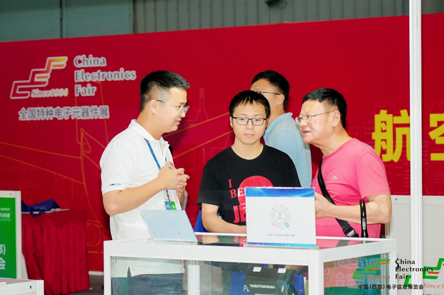 西南科技盛宴啟幕！第十三屆西部電博會7月9日蓉城集結(jié)
