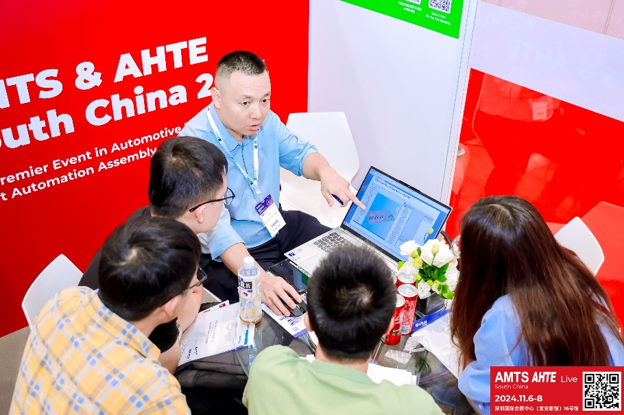 AMTS & AHTE South China 2024圓滿落幕 持續(xù)發(fā)力探求創(chuàng)新，攜手并進(jìn)再踏新征程！