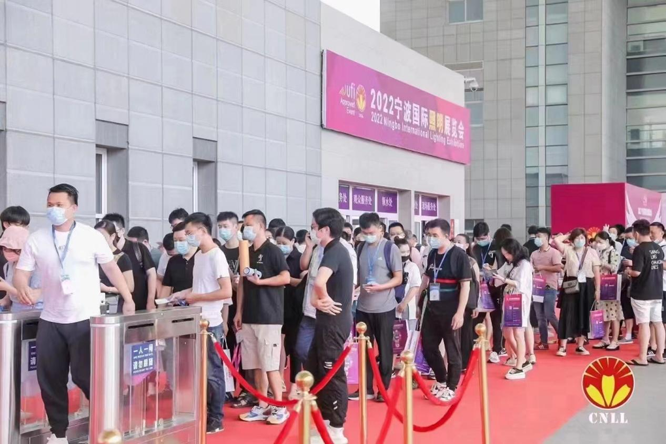 沉浸式體驗官招募中 ，2023寧波照明展觀展福利大放送！