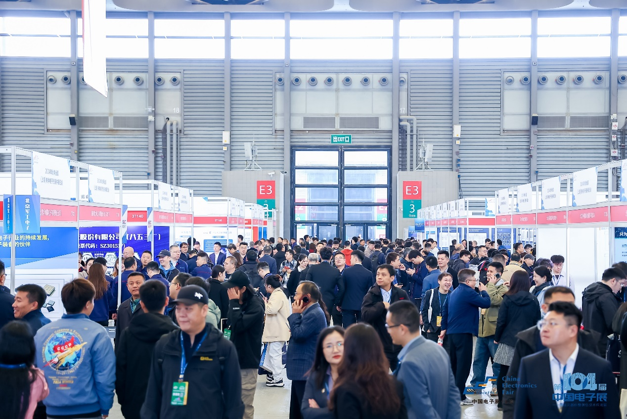 中國電子展組委會聯(lián)袂電子制造產(chǎn)業(yè)聯(lián)盟：四地探企，智啟新程