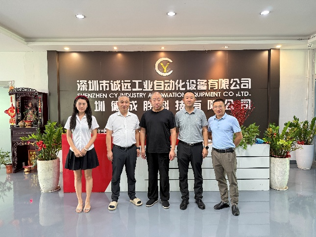 中國電子展組委會聯(lián)袂電子制造產(chǎn)業(yè)聯(lián)盟：四地探企，智啟新程