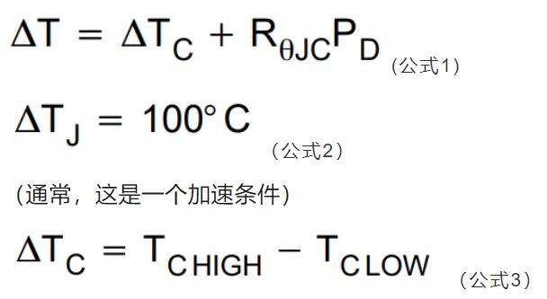IGBT如何進(jìn)行可靠性測(cè)試？