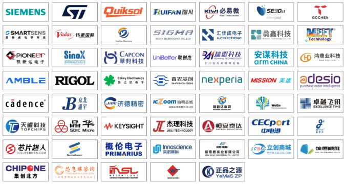 本屆峰會以 “你好，數(shù)字具身 (Hello, Digital Embodiment)” 為議題，直指下一代AI發(fā)展的核心——如何讓智能體更好地感知并與物理世界交互。屆時，Arm、西門子、SiPearl、Prophesee、芯原股份、思特威、英諾達(dá)等國內(nèi)外半導(dǎo)體巨頭的掌門人與高管將罕見同臺，從芯片設(shè)計、視覺傳感、EDA工具到系統(tǒng)架構(gòu)，共同勾勒千億增量市場的技術(shù)路線與商業(yè)藍(lán)圖。席位緊張，機(jī)遇不容錯過。