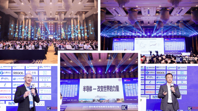 本屆峰會以 “你好，數(shù)字具身 (Hello, Digital Embodiment)” 為議題，直指下一代AI發(fā)展的核心——如何讓智能體更好地感知并與物理世界交互。屆時，Arm、西門子、SiPearl、Prophesee、芯原股份、思特威、英諾達(dá)等國內(nèi)外半導(dǎo)體巨頭的掌門人與高管將罕見同臺，從芯片設(shè)計、視覺傳感、EDA工具到系統(tǒng)架構(gòu)，共同勾勒千億增量市場的技術(shù)路線與商業(yè)藍(lán)圖。席位緊張，機(jī)遇不容錯過。