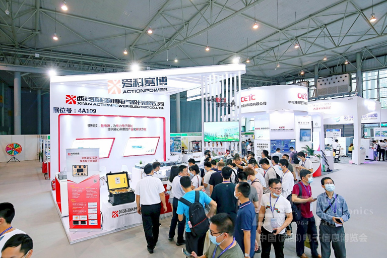 助力西部電子信息產(chǎn)業(yè)高質(zhì)量發(fā)展，第十一屆中國（西部）電子信息博覽會即將啟幕