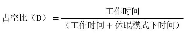 讓IoT傳感器節(jié)點更省電：一種新方案，令電池壽命延長20%！
