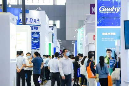 孜孜不輟，革故鼎新！2022慕尼黑華南電子展圓滿落幕！